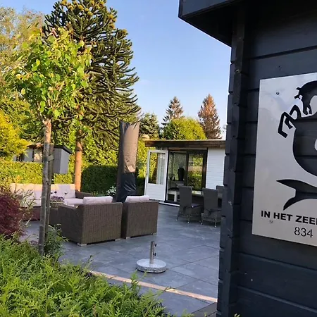 Vakantiepark “het Zeepaard” Voorthuizen
